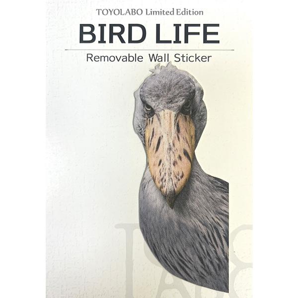鳥 ウォールステッカー「BIRD L IFE Color バードライフ カラー （ハシビロコウ）」スイッチ ステッカー : TOYO LABO ...