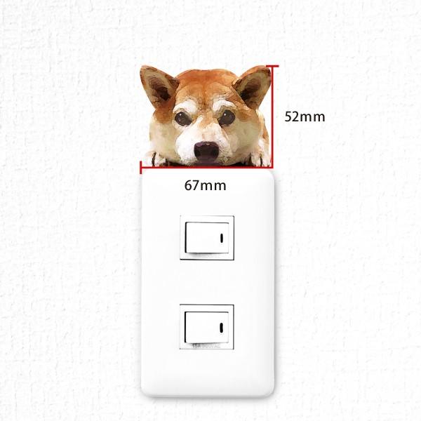 DOG LIFE Color ドッグライフ カラー 「柴犬 赤毛」 犬 ウォール