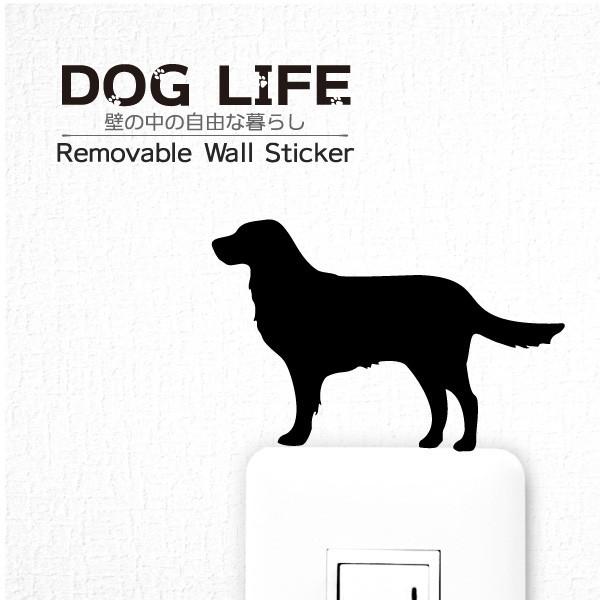犬 ウォールステッカー 「DOG LI FE+ ドッグライフ+」（フラット コーテッド 横向き）｜toyolabo