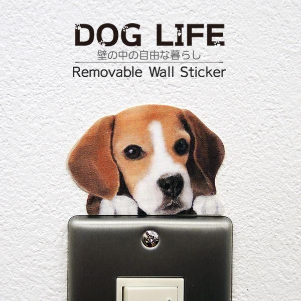 DOG LIFE Color ドッグライフ カラー 「ビーグル」 犬 カラー ウォールステッカー
