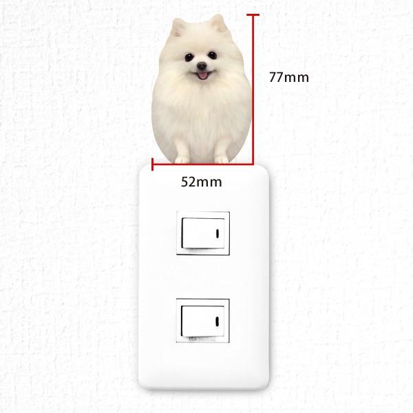 福袋セール】 DOG LIFE Color ホワイト」 ドッグライフ カラー ウォールステッカー カラー「ポメラニアン 犬 ウォールステッカー 愛犬家の皆様のためのステッカーです!インテリア 犬 壁 シール 犬ステッカー 犬 ウォールステッカー 犬 ステッカー 犬 雑貨 グッズ dog 犬シール インテリア 壁 シール Wall Story ウォールストーリー