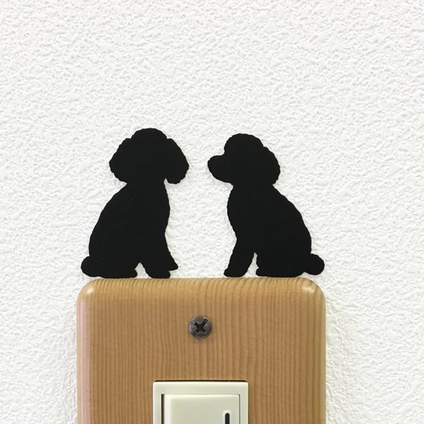 犬 ウォールステッカー Dog Li Fe ドッグライフ トイプードル ２匹 スイッチ ステッカー Ws Dog 26s Toyo Labo 通販 Yahoo ショッピング