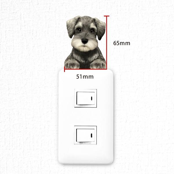 DOG LIFE Color ドッグライフ カラー 「ミニチュアシュナウザーB」 犬
