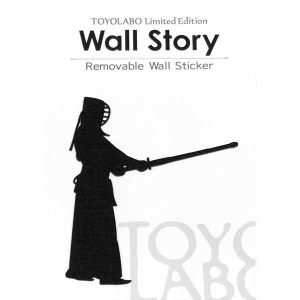スポーツ ウォールステッカー 剣道 中段の構え スイッチ ステッカー Ws Sp 11s Toyo Labo 通販 Yahoo ショッピング
