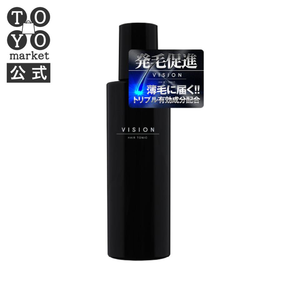 公式 育毛剤 Vision Hair Tonic 1ml 医薬部外品 効能または効果 育毛 薄毛 かゆみ 男性用 メンズヘアートニック スカルプケア Vht001 トーヨーマーケット Yahoo 店 通販 Yahoo ショッピング