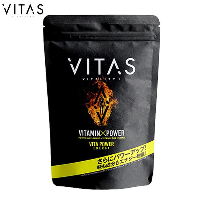 公式 ビタパワー Vita Power 30days 1tablets Vitas001 トーヨーマーケット Yahoo 店 通販 Yahoo ショッピング