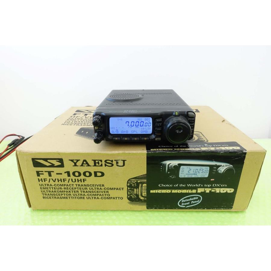 FT100D【YAESU】HF〜430MHz（オールモード）100W 中古 現状渡し品 20200921トヨムラ・太田店 通販