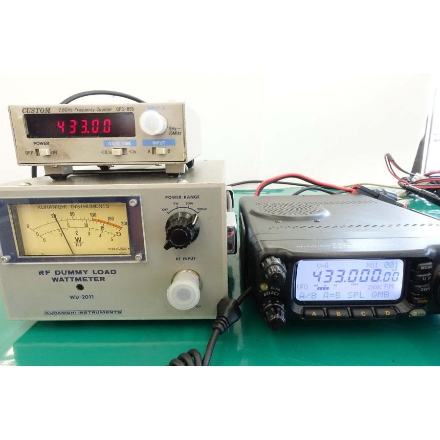 ヤエス　FT-100D ジャンク ヤエス FT-100D ジャンク Ft 100d | eBay