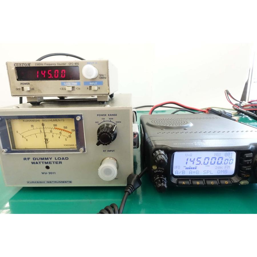 ヤエス　FT-100D ジャンク FT-100D【YAESU】HF〜430MHz（オールモード）100W 中古 現状渡し