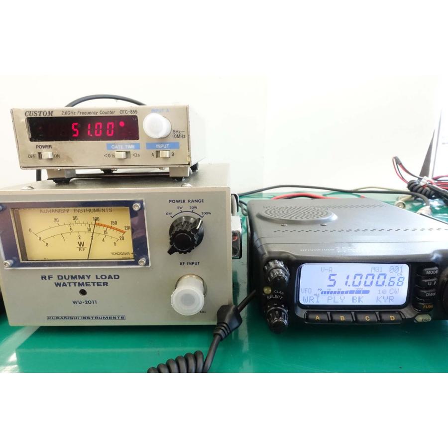 FT-100D【YAESU】HF〜430MHz（オールモード）100W 中古 現状渡し