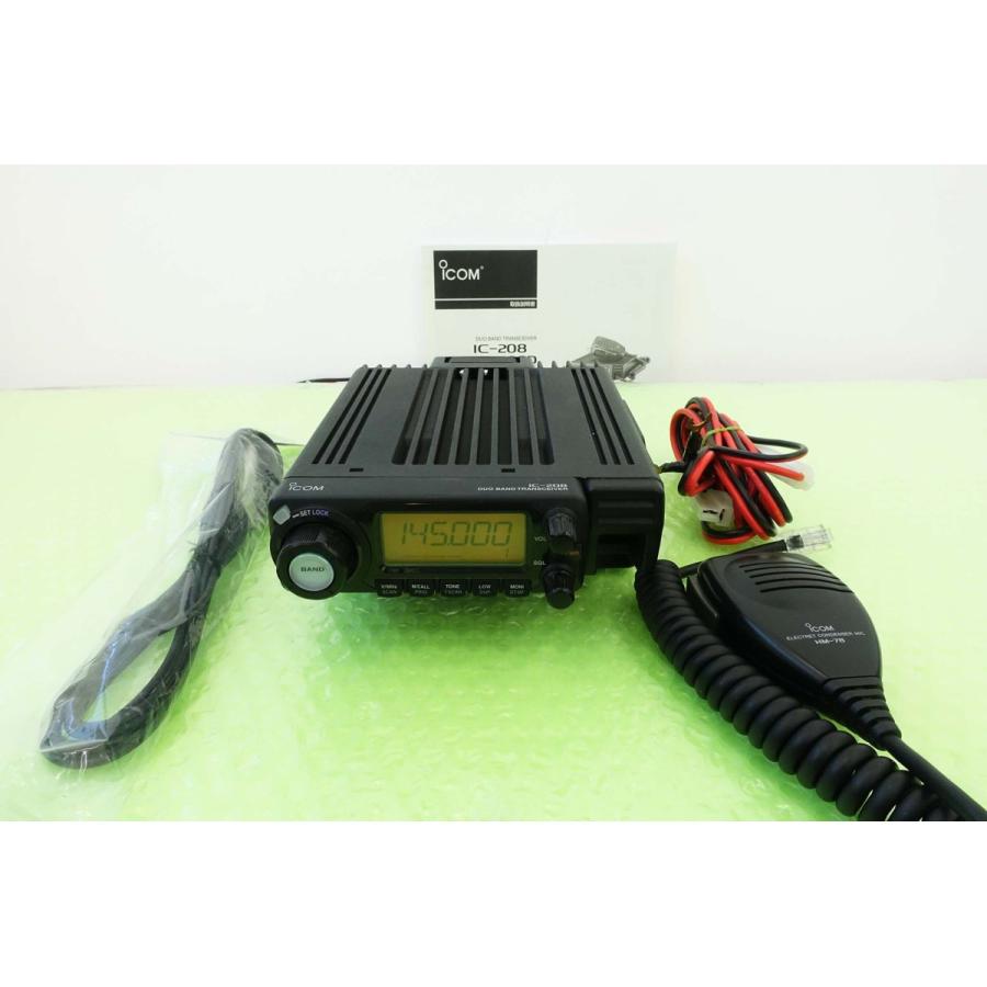 IC-208【ICOM】144/430MHz(FM)20W 動作品 : トヨムラ・太田店 - 通販