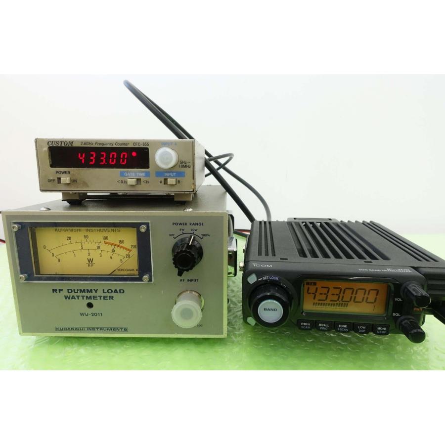 ICOM IC-208 20W機 ICOM IC-208 20W機 無線機｜商品案内｜電技パーツ