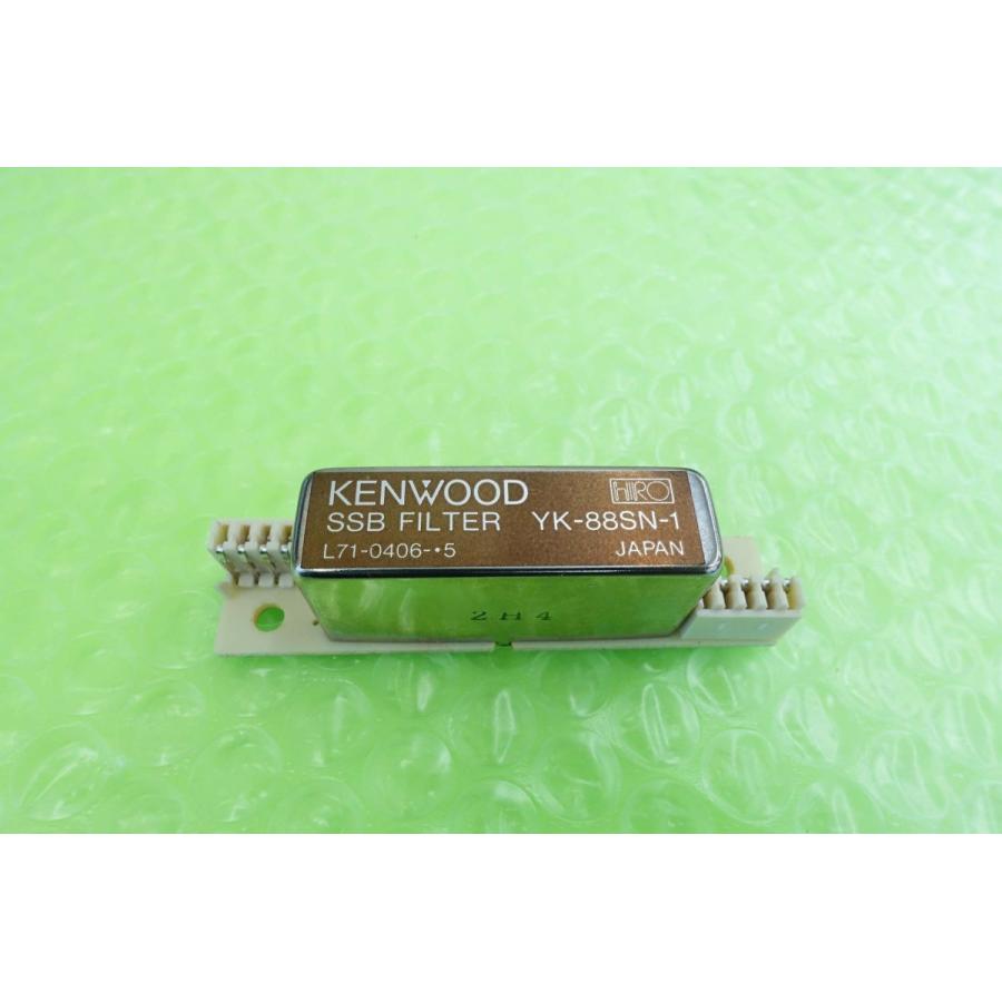 YK88SN1【KENWOOD】TS850 TS690 TS850等 SSBナローフィルター・動作品 送料\230〜 2021