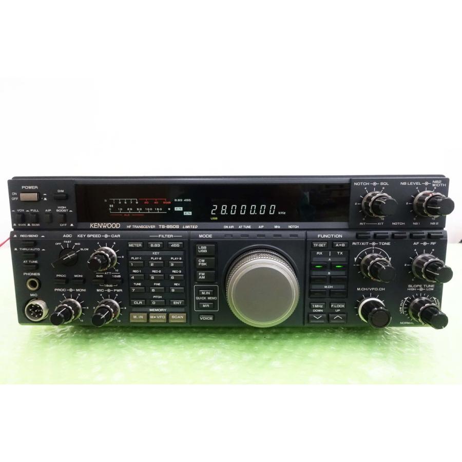KENWOOD TS-850S LIMITED HF（オートチューナー内蔵）100W