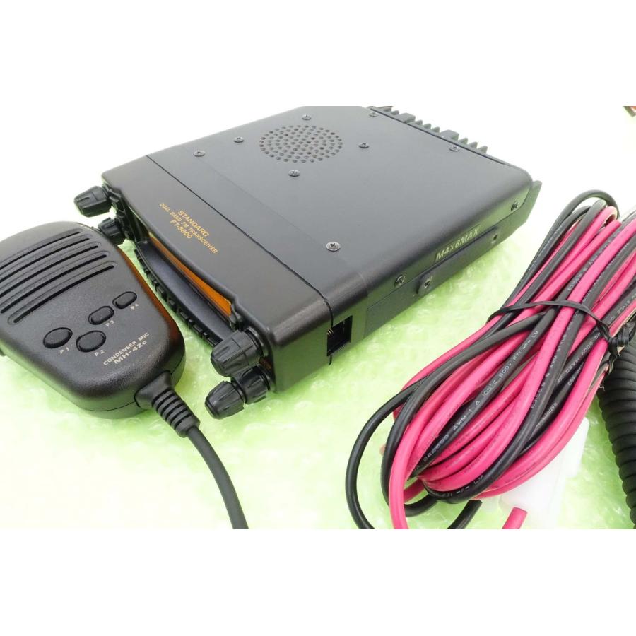 FT8800【YAESU】144/430MHz(FM)20Wセパレートケーブル付き 動作確認済み 20220718002 トヨ