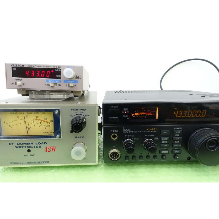 ICOM IC-821D 動作品 IC-821D【ICOM】144/430MHz(オールモード)40/35W 動作品