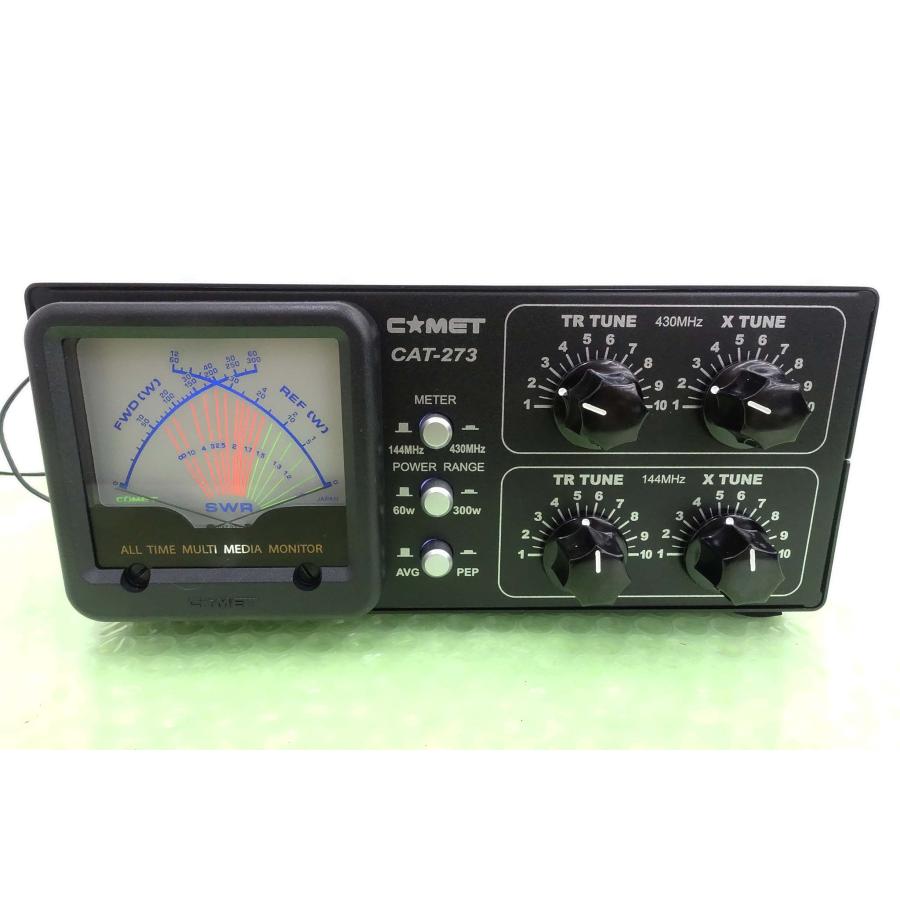 CAT-273【コメット】144/430MHz独立アンテナ・チューナー新同品