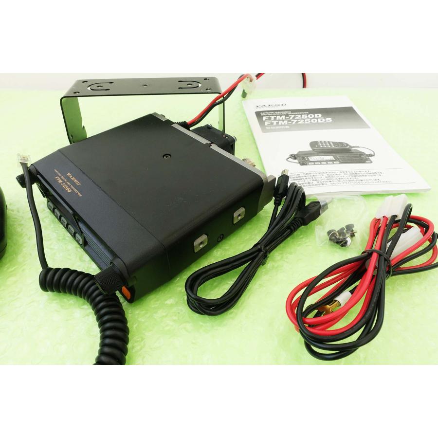 FTM-7250D【YAESU】144/430MHz(FM,C4FM)50W 動作品 : トヨムラ