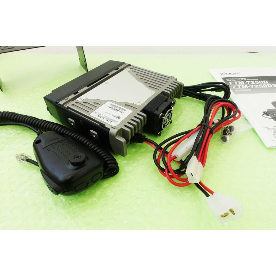 八重洲FTM-7250D モービル機　50W完動品　最終値下げしました 商品情報 - FTM-7250D/FTM-7250DS／八重洲無線株式会社
