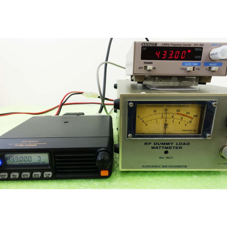 八重洲FTM-7250D モービル機　50W完動品　最終値下げしました 八重洲FTM-7250D モービル機 50W完動品 最終値下げしました