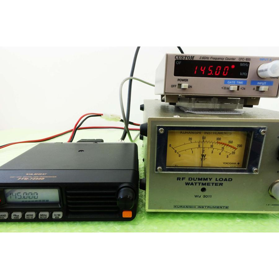 八重洲　FTM-7250D 無線機　50W 商品情報 - FTM-7250D/FTM-7250DS／八重洲無線株式会社