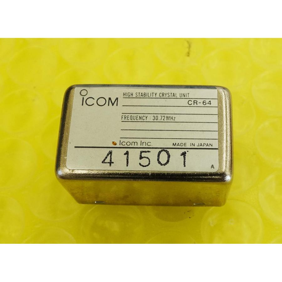 CR-64【ICOM】IC-575 IC-729 IC-750A等 温度補償型水晶発振ユニット