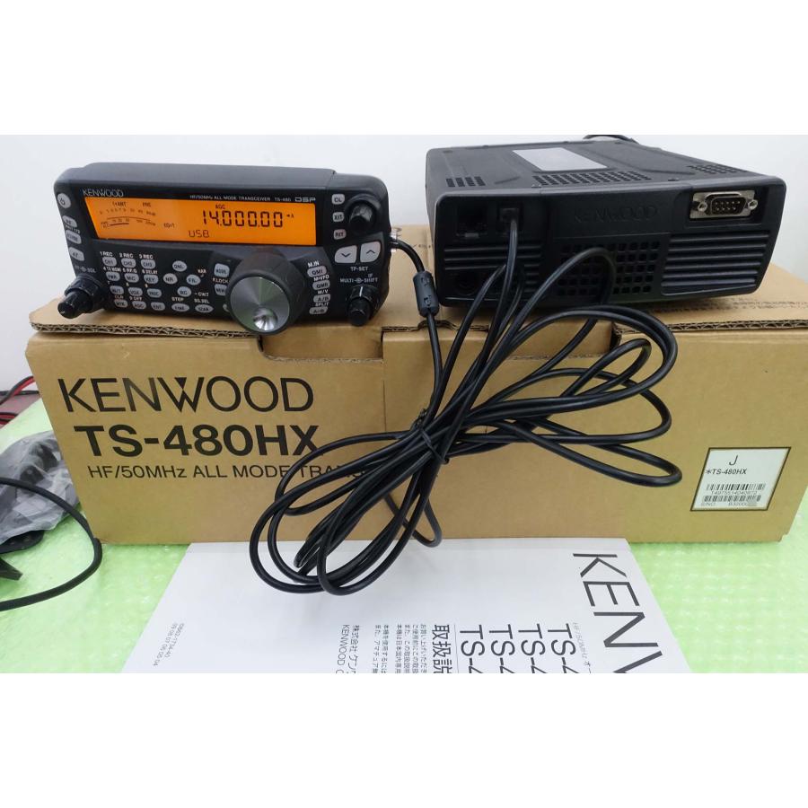 TS480HX【KENWOOD】HF/50MHz(オールモード)200W /100W 動作品 20240113002トヨムラ・太田店 通販 Yahoo!ショッピング