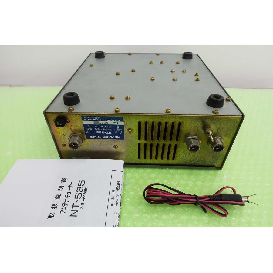 クラニシアンテナチューナーNT-535 クラニシアンテナチューナーNT-535