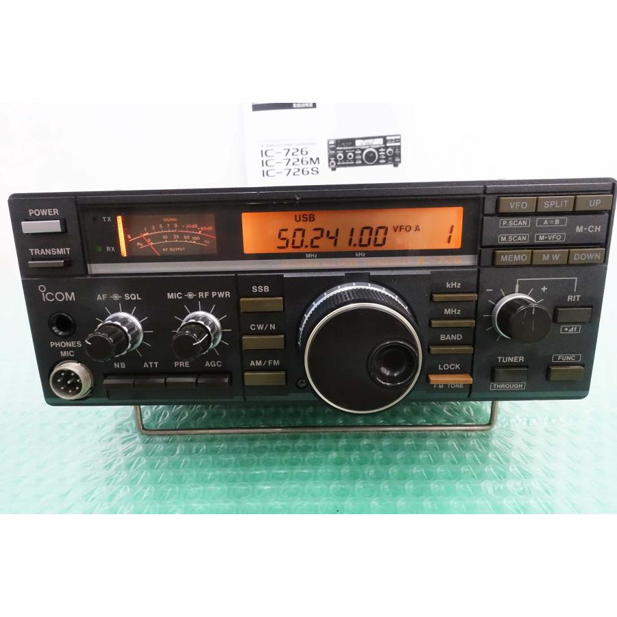 トランシーバー ICOM IC-726 ICOM IC-726 MARS MOD HF/50MHz Transceiver Transmission