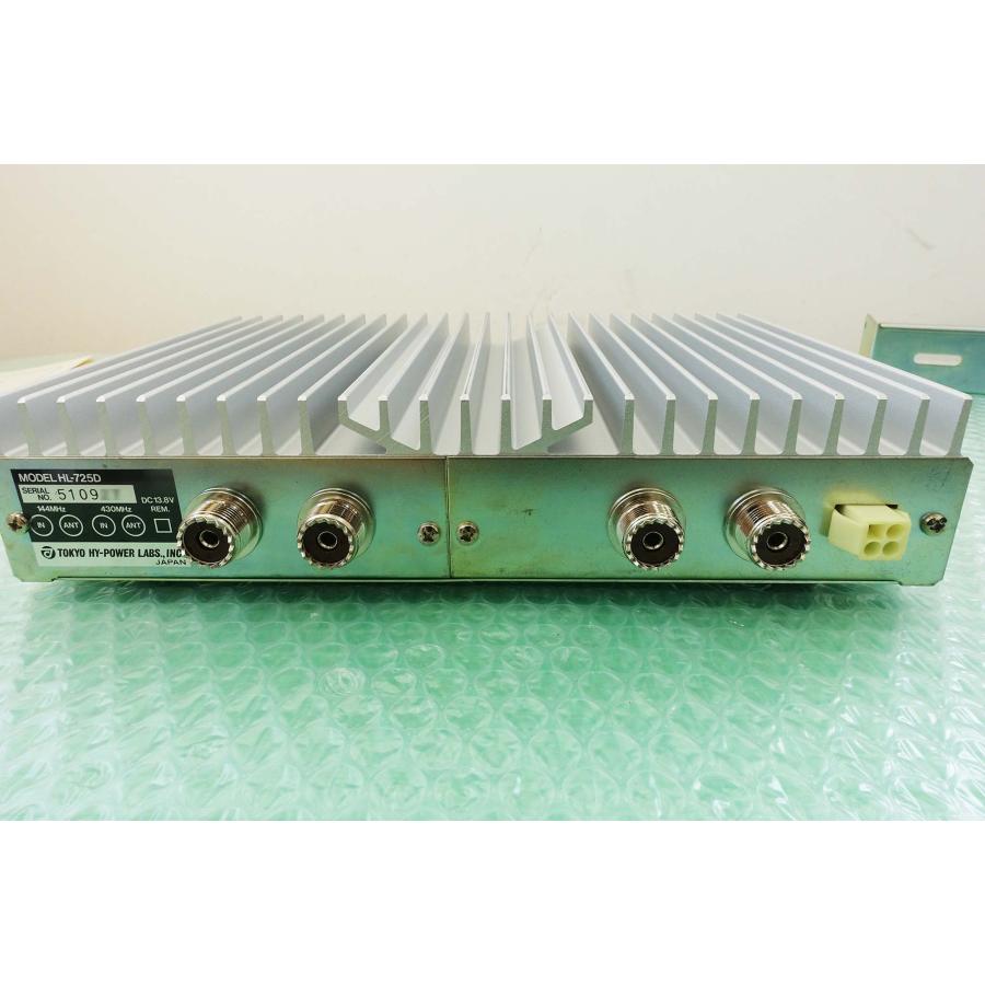 HL-725D【東京ハイパワー】144/430MHz(オールモード)50Wリニア HL-725D【東京ハイパワー】144/430MHz(オールモード)50Wリニア