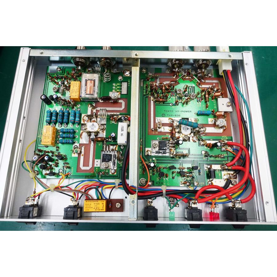 HL-725D【東京ハイパワー】144/430MHz(オールモード)50Wリニア HL-725D【東京ハイパワー】144/430MHz(オールモード)50Wリニア
