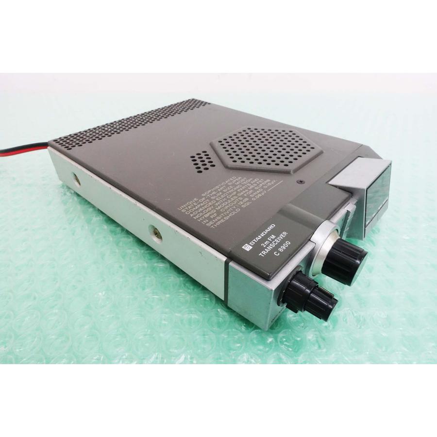 C8900【日本マランツ】144MHz(FM)10W ジャンク品 現状渡し (2 C8900【日本マランツ】144MHz(FM)10W ジャンク品 現状渡し (2