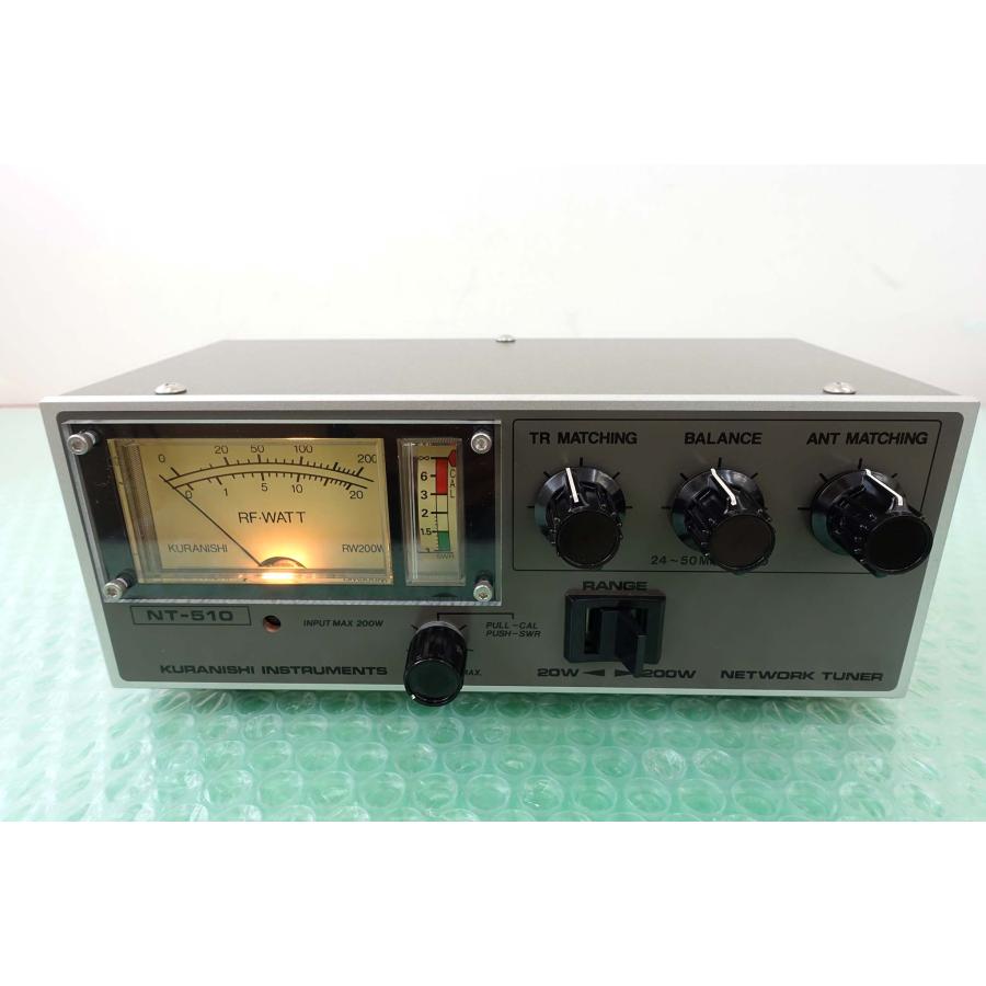 新しく着き NT-510【クラニシ】24〜50MHz(手動アンテナ・チューナー）現状 受信機