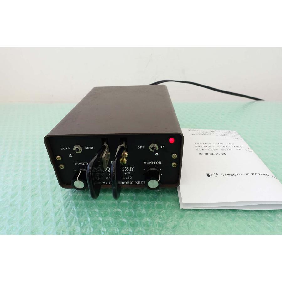 EK-150【カツミ電機】カツミ・エレクトロ・キー 動作品 EK-150【カツミ電機】カツミ・エレクトロ・キー 動作品
