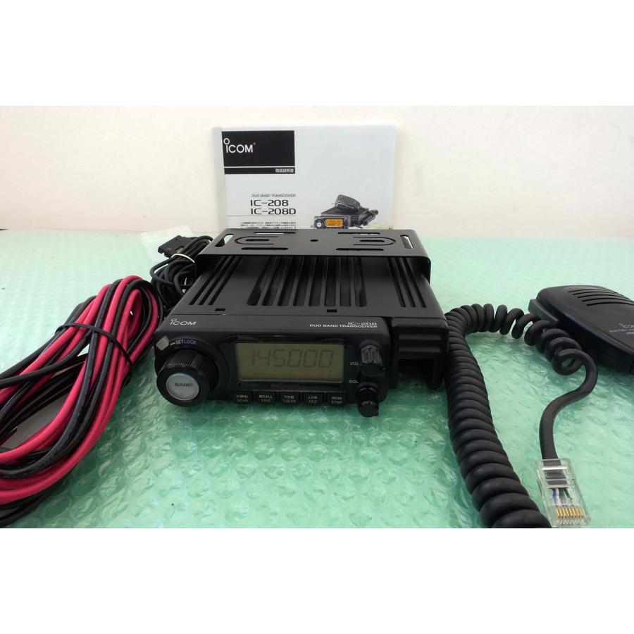 IC-208【ICOM】144/430MHz(FM)20W 新スプリアス規制対応 現状 IC-208【ICOM】144/430MHz(FM)20W 新スプリアス規制対応 現状