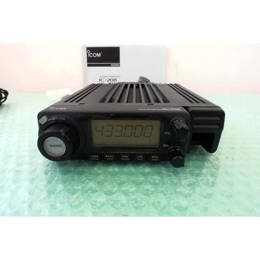 IC-208【ICOM】144/430MHz(FM)20W 新スプリアス規制対応 現状 IC-208【ICOM】144/430MHz(FM)20W 新スプリアス規制対応 現状
