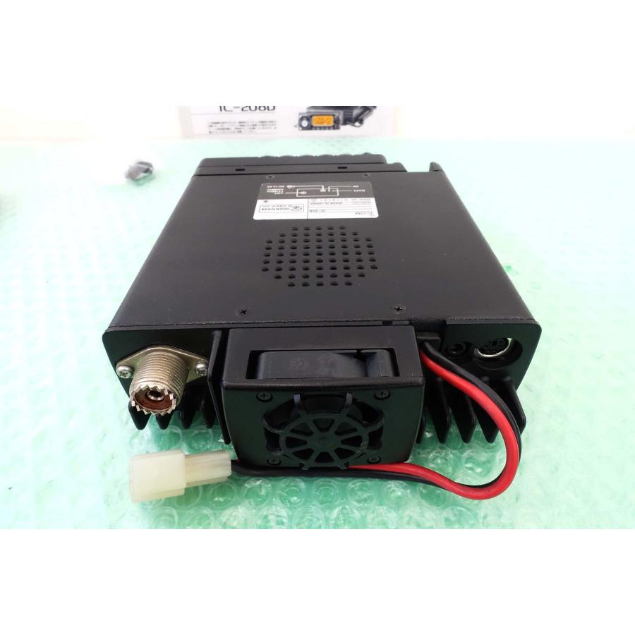IC-208【ICOM】144/430MHz(FM)20W 新スプリアス規制対応 現状 IC-208【ICOM】144/430MHz(FM)20W 新スプリアス規制対応 現状