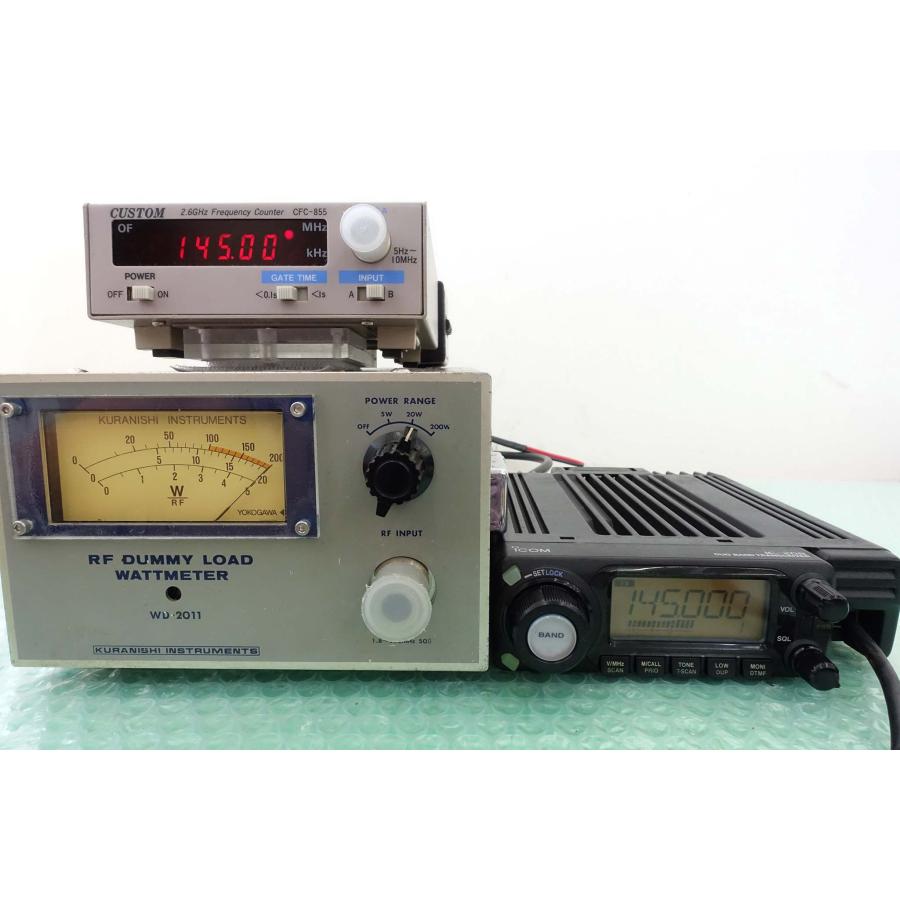 IC-208【ICOM】144/430MHz(FM)20W 新スプリアス規制対応 現状 IC-208【ICOM】144/430MHz(FM)20W 新スプリアス規制対応 現状