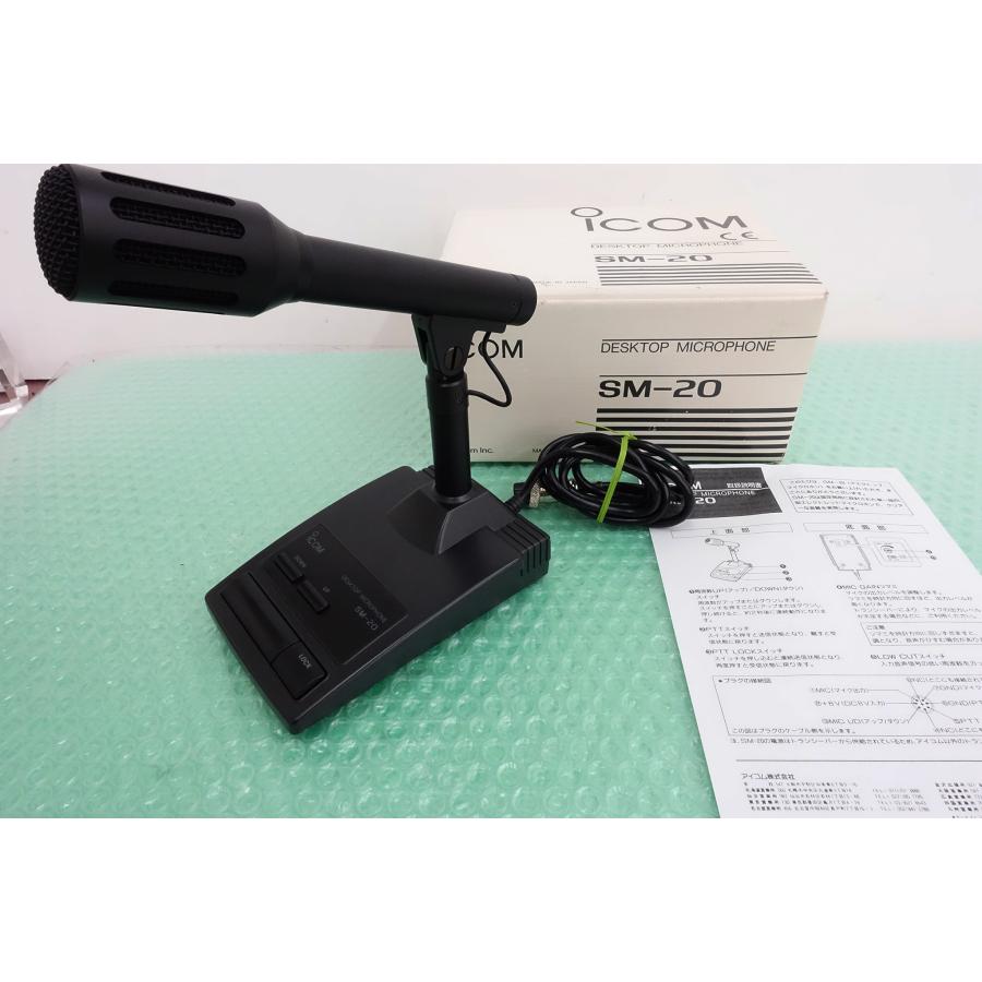 icom デスクトップマイクロフォン SM-20 SM-20【ICOM】デスクトップ