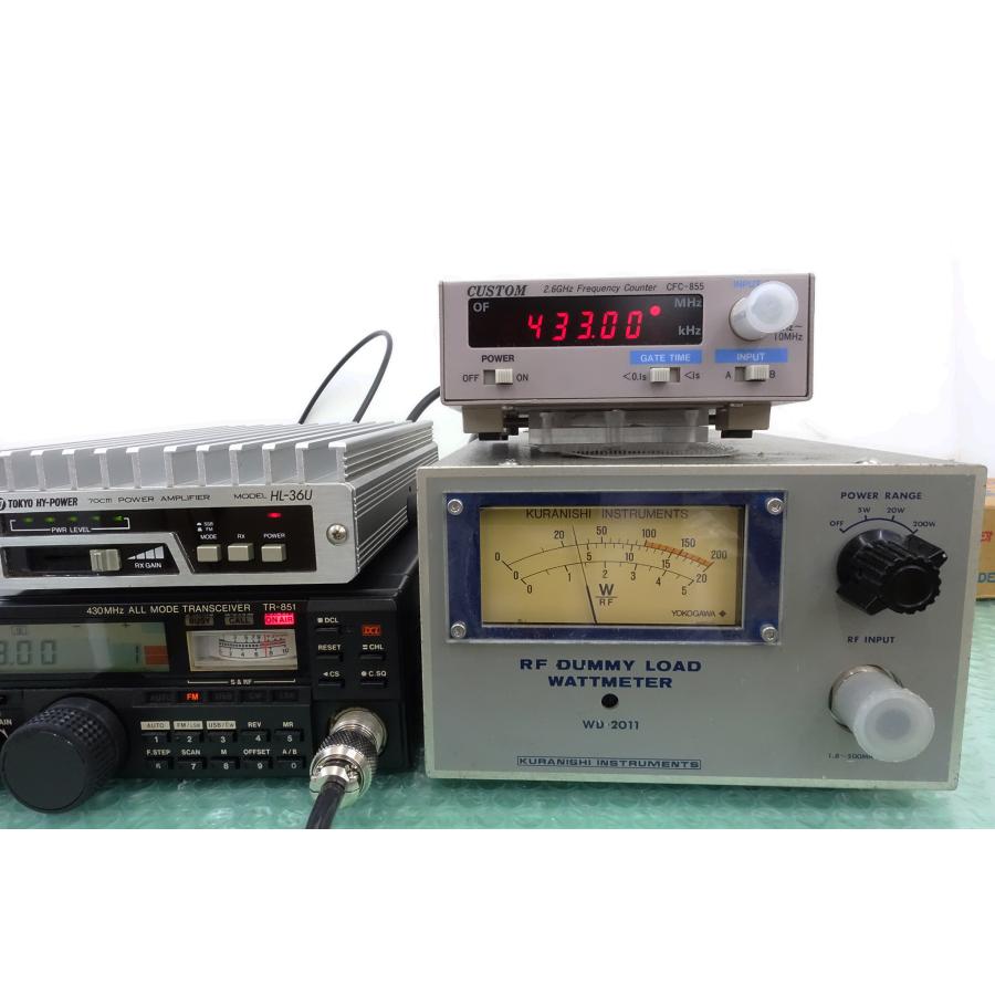 HL-36U【東京ハイパワー】430MHz(オールモード)25Wリニアアンプ HL-36U【東京ハイパワー】430MHz(オールモード)25Wリニアアンプ