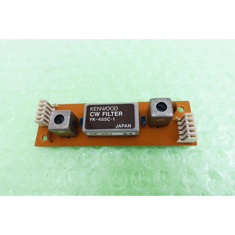 KENWOOD CWクリスタルフィルター YG-455C-1 500HZ 中古 KENWOOD CWクリスタルフィルター YG-455C-1 500HZ 中古 KENWOOD CW