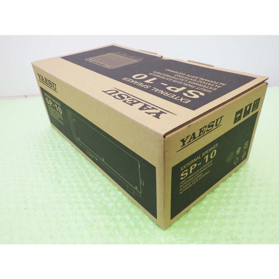 価格再変更　外部スピーカー YAESU SP-10 未使用品 SP-10【YAESU】FT-991 等 外部スピーカー 未使用 未開封品 現状渡し品