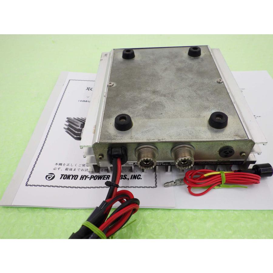 HL-62V【東京ハイパワー】144MHz(オールモード)50Wリニアアンプ HL-62V【東京ハイパワー】144MHz(オールモード)50Wリニアアンプ