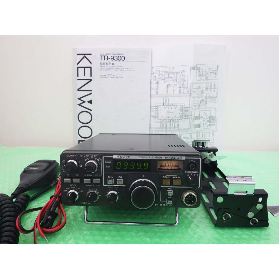 TR-9300【KENWOOD】50MHz(オールモード)10Wトランシーバー 動作品 現状