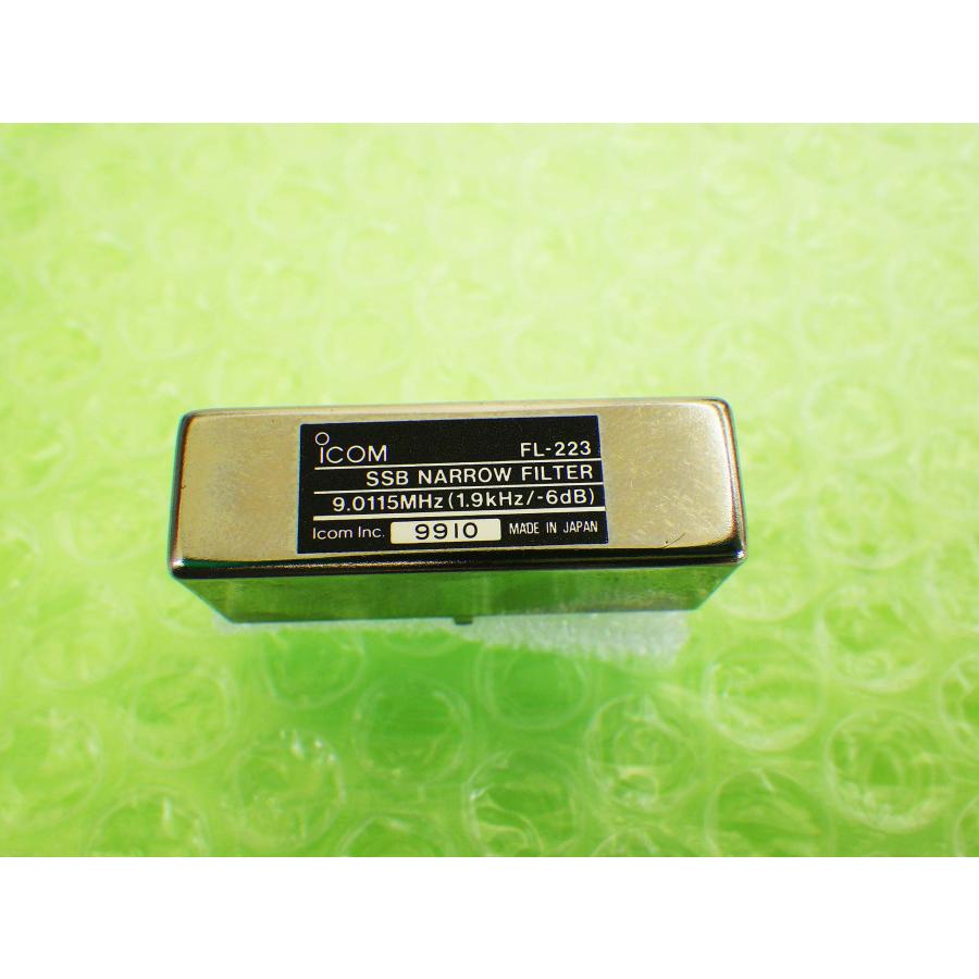 FL-223【ICOM】IC-706シリーズ IC-756等 SSBナローフィルター