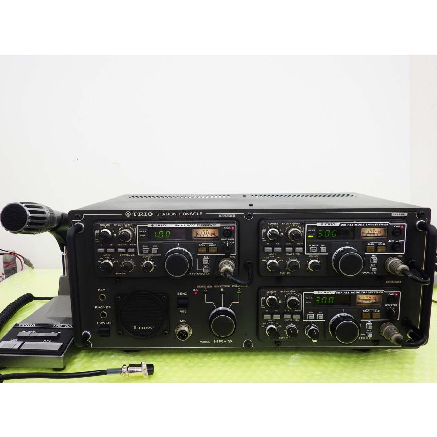 HR-9【TRIO】50/144/430MHz(オールモード)10W 動作 簡易レストア品