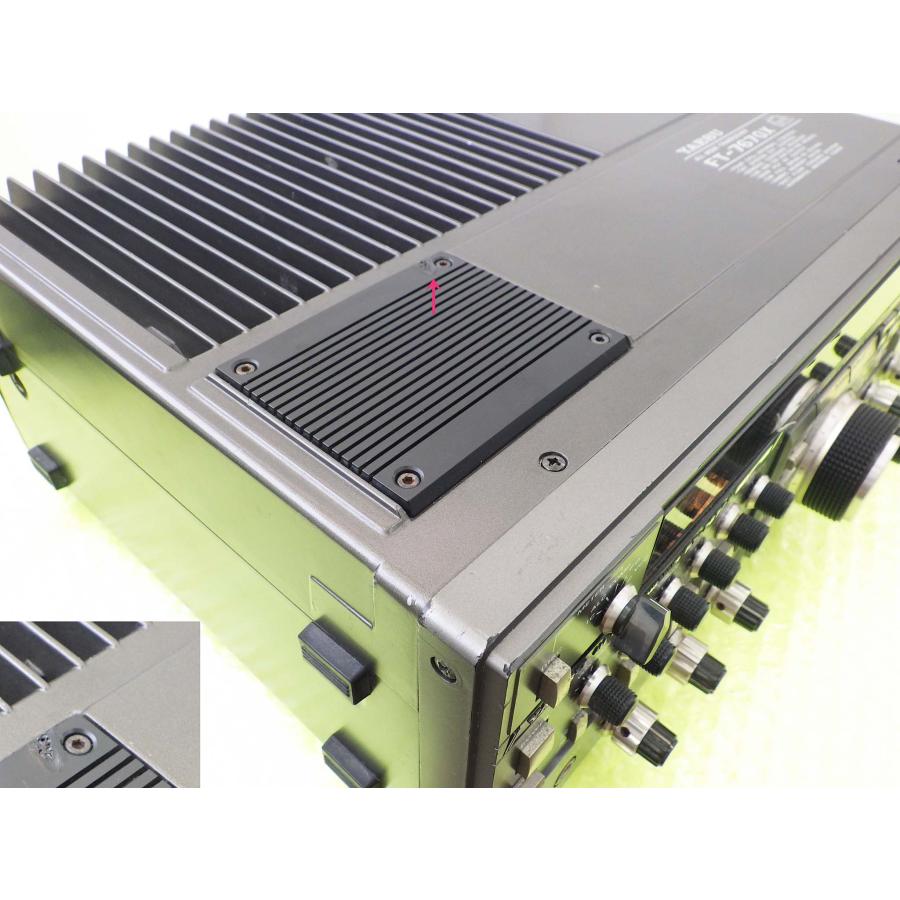 YAESU無線機　FT-767GXX Yaesu FT-767GX, Yaesu FT767GX