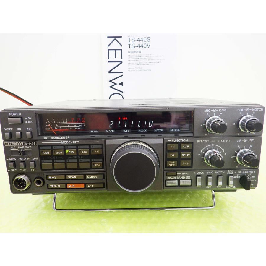【動作品・美品】KENWOOD TS-440S 100W KENWOOD TS-440S 100W HF Ham Radio Transceiver Antenna Tuner