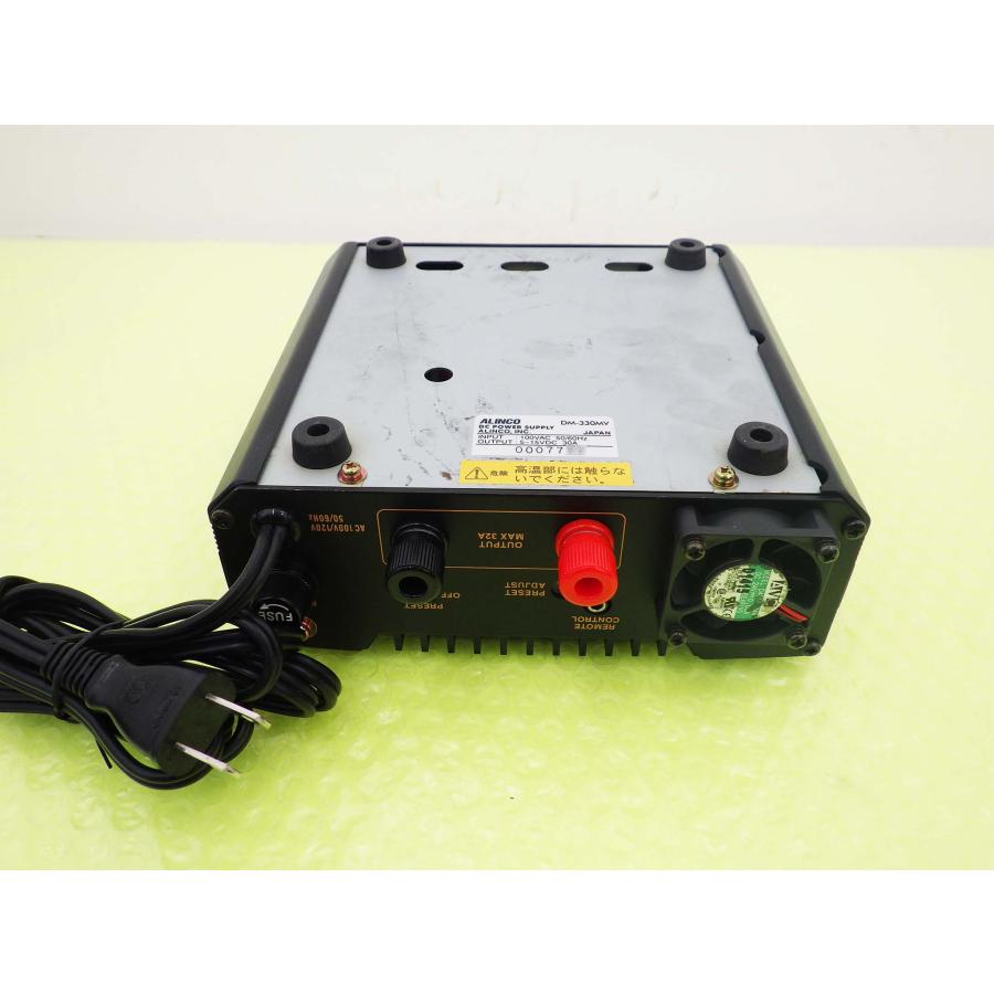アルインコ 直流安定化電源 DM-33OMV MAX32A 通電確認済み アルインコ 直流安定化電源 DM-33OMV MAX32A 通電確認済み 電源