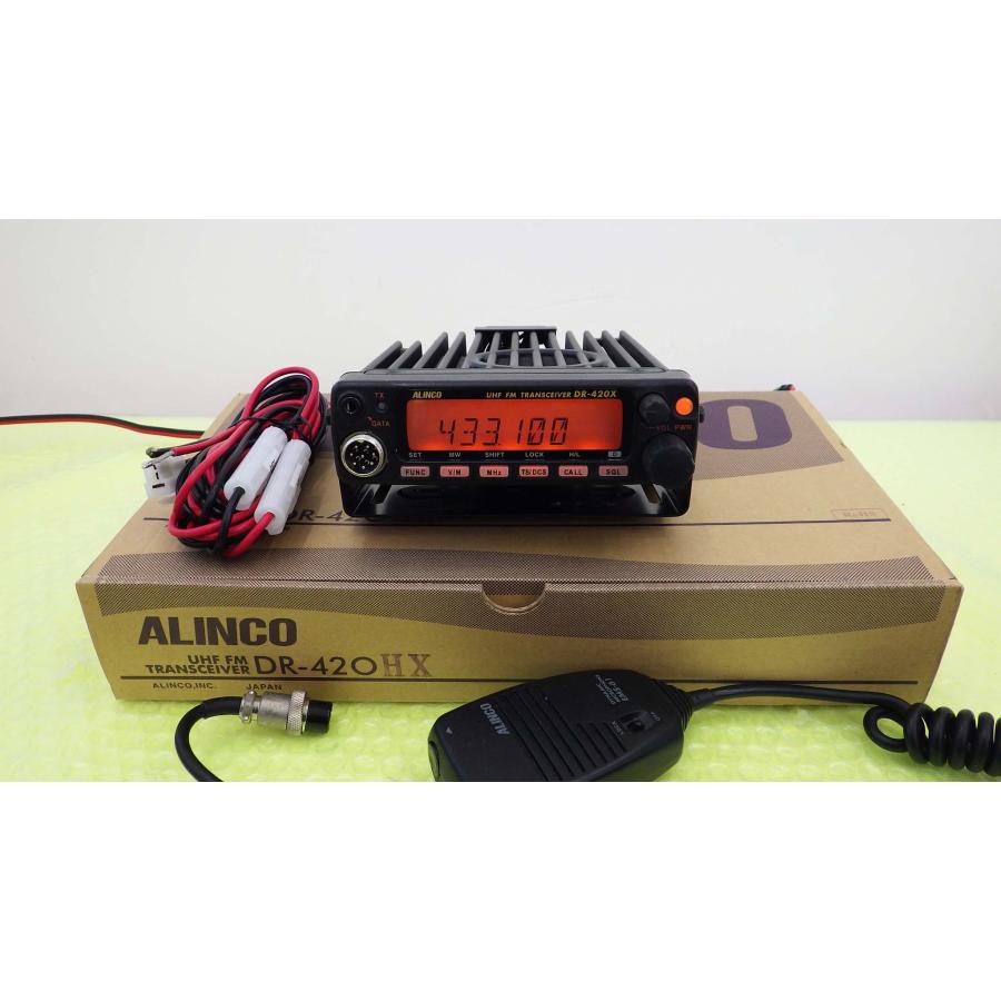 DR-420HX【ALINCO】430MHz(FM)50W 動作・美品 : トヨムラ・太田店
